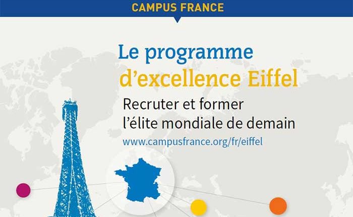 Bourses d'études Eiffel France 2019 pour les étudiants 