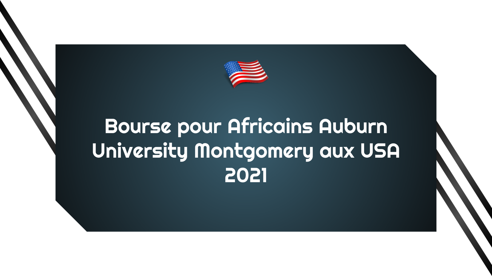 Bourse pour Africains Auburn University Montgomery