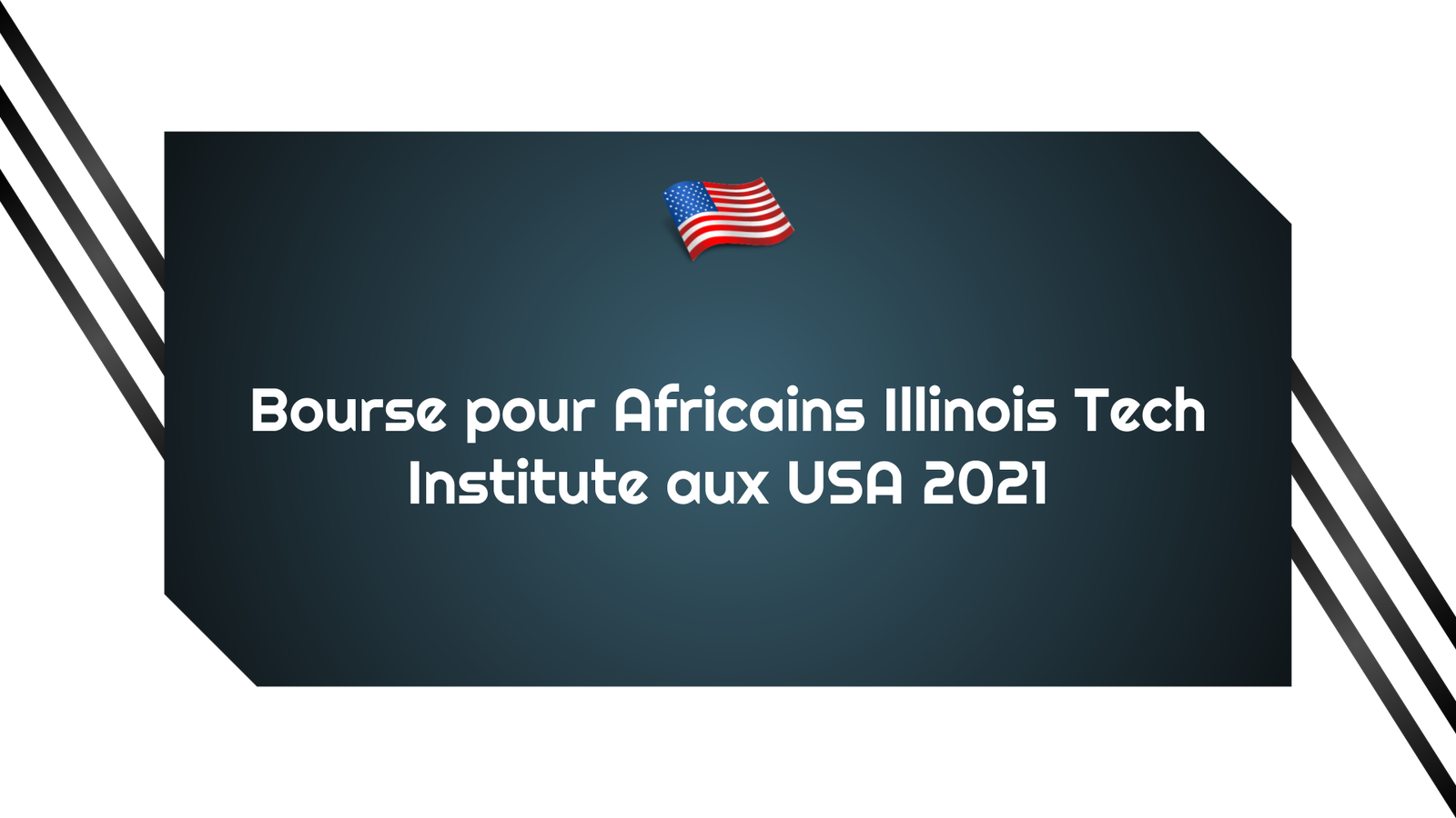 Bourse pour Africains Illinois Tech Institute