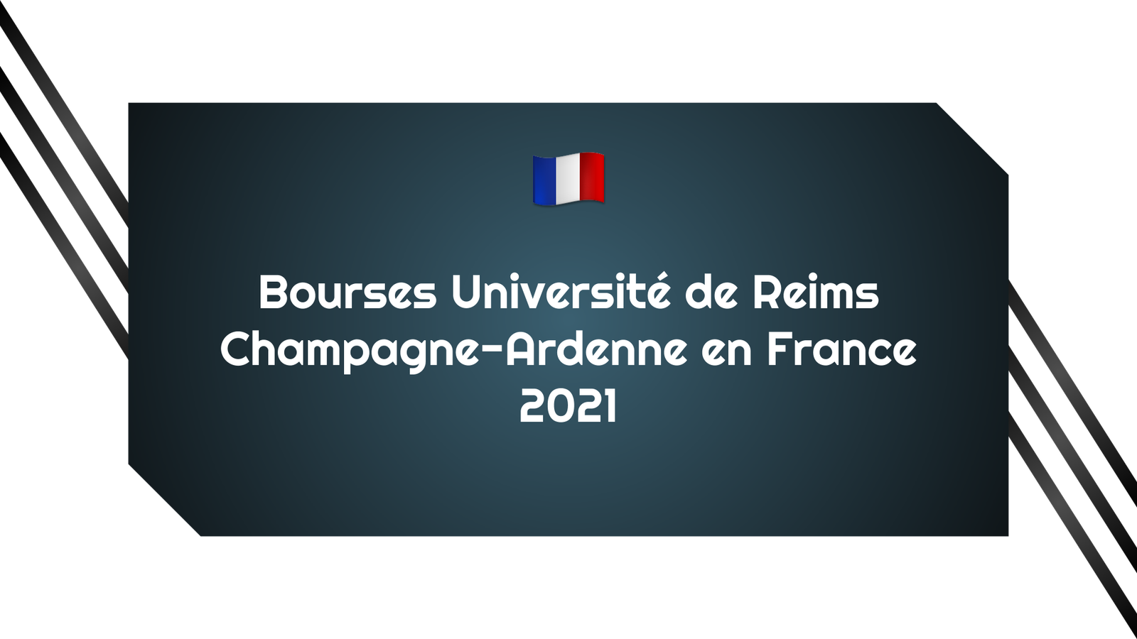 Bourses Université de Reims Champagne-Ardenne