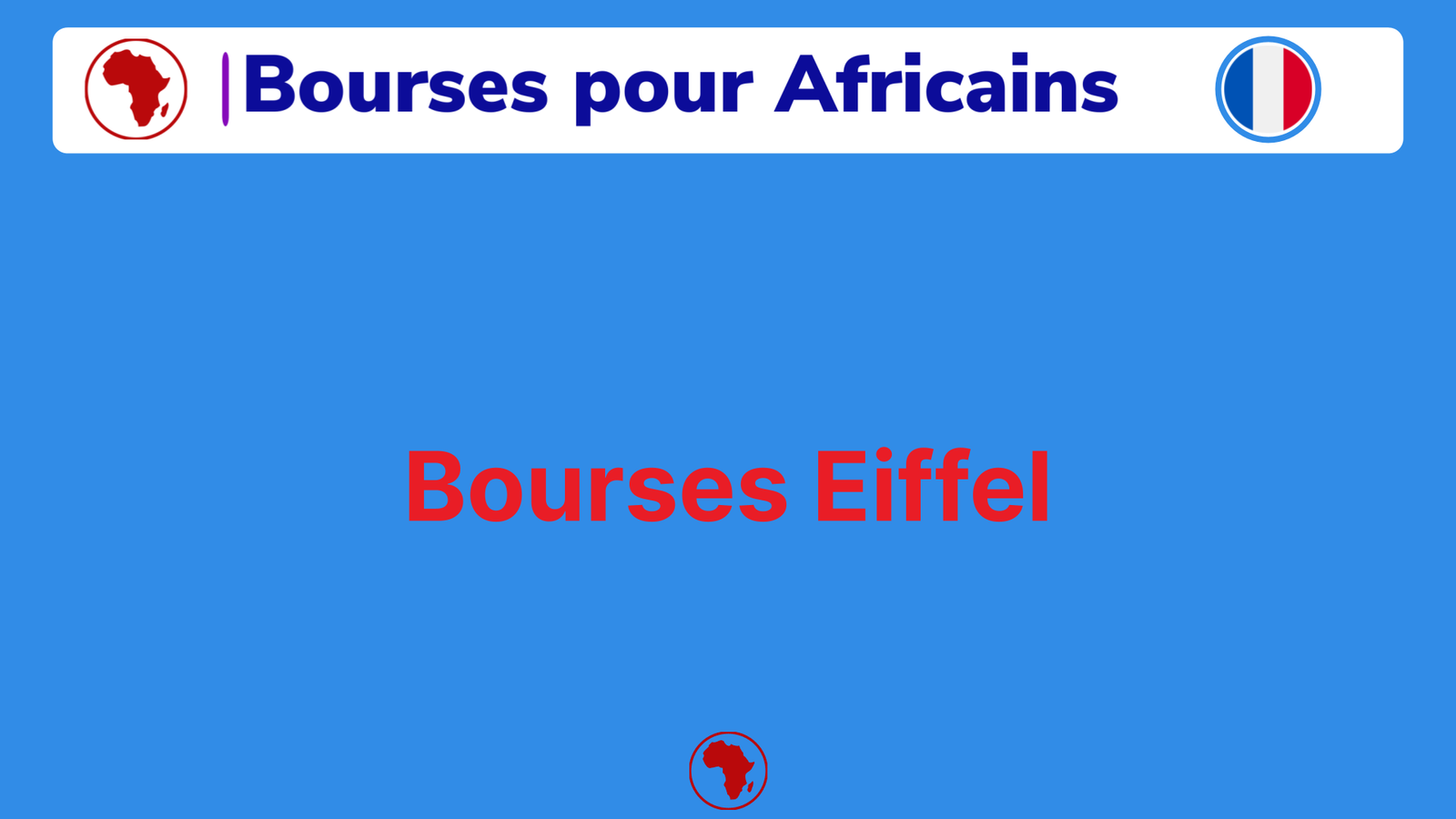 Bourses Eiffel