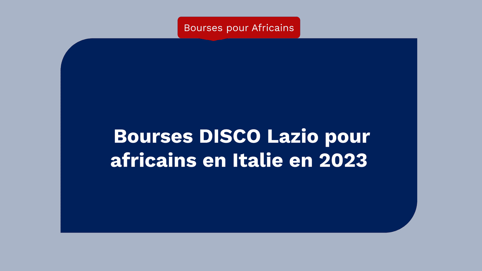 Bourses DISCO Lazio